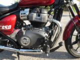 Royal Enfield 650 Super Meteor
