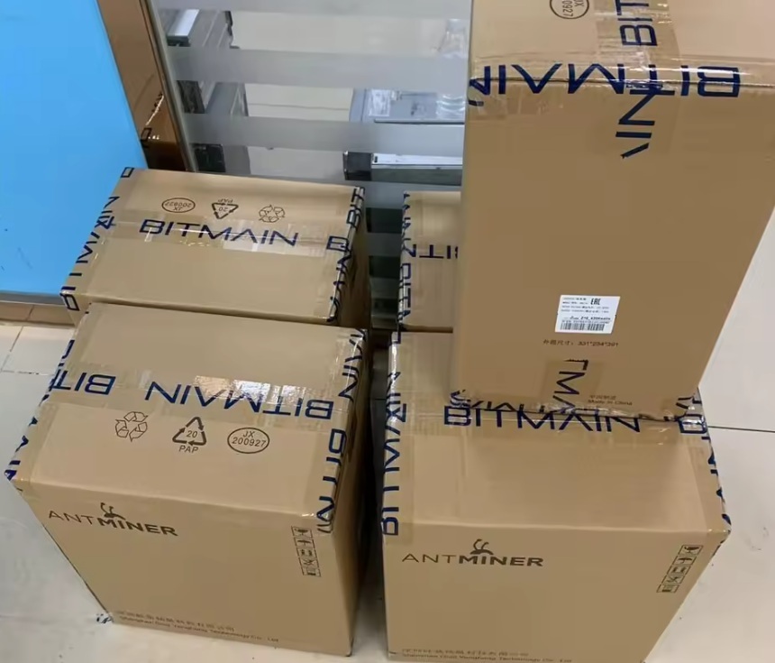 Zcash miner Bitmain Antminer Z15 Pro 840kh/s 4,999 u$dt
